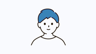 鳴門市　30代(男性)　会社員